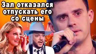 Даже Иностранцы в Шоке! Простой Парень Спел Так Что Зал Отказался Отпускать Его Со Сцены Шоу Маска