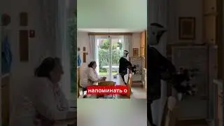 😱Роботы-Сиделки Уже Реальны 