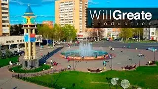 Подольск аэросъёмка WillGreate