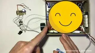 Что будет если задать частоту ОБЫЧНОЙ БАТАРЕЙКЕ