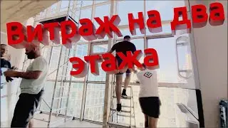 Утепление рамы и несущей конструкции в ЖК Князь Александр Невский