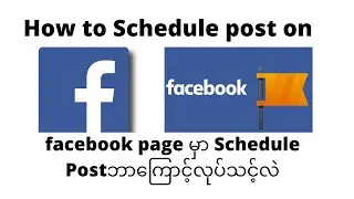 How do schedule a post and manage scheduled posts on  Facebook Business Page?