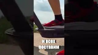 Кросс кантри на электросамокате Segway G2