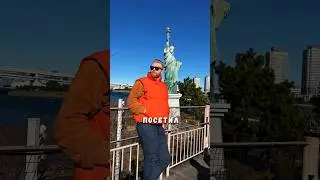 Дорого или норм для такого движа?