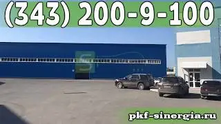 Синергия - производитель циклона КМП, КМП-2,5, КМП-3,2, КМП-4,0, КМП-5,0, КМП-6,3, КМП-7,1, КМП-8,0