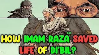 Di'bil Poet | Lover of Imam Raza | Imam Ali Raza Birth | Wiladat | Kids Animated Video | KAZSchool