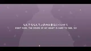 LONER but Miku is singing it