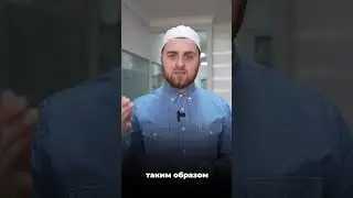*поразМыслитЬ*