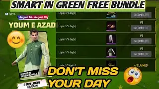 FREE FIRE 14TH AUGUST FREE SMART IN GREEN BUNDLE | YOUM E AZADI LOGIN TO CLAIM _ MS GAMER