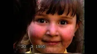 День рождения Демиса 1995 год 1 часть