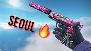 🔥 Seoul - AJ Tracy | A CSGO Fragmovie 🔥