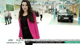 РБК + В Сколково с участием Хендэ прошла панельная дискуссия 