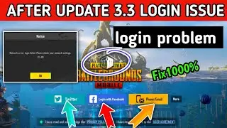 Pubg 3.3 update login problem l How to fix login problem ll Pubg Facebook login problem fix ll