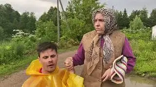 Бабушка и внук -Рыбалка|gan_13_vine