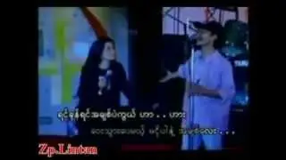 May Sweet-Swe Yong Ik Met Mya 5 of 13