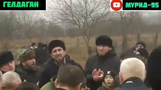 ЗИКАР КЕШНАШКАХЬ НАИБ