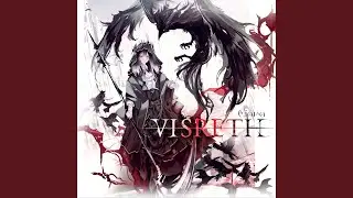 Verboten