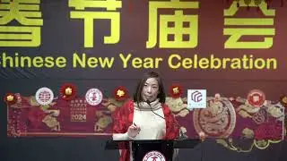 2024明尼苏达州甲辰龙年春节庙会 - Year of dragon lunar new year celebration