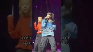 по факту)) #айдолы #кпоп #blackpink #lisa