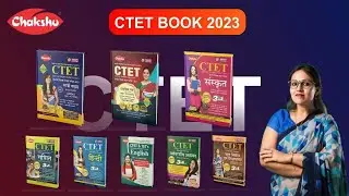 CTET book / Chachchhi publication CTET book// Jyoti Chauhan Ma'am/ सफलता की पहचान