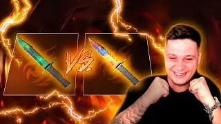 This ALL IN CASE BATTLE Actually PAID OFF?! *HELLCASE*