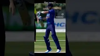 shot name ?