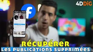 [2024] Comment Récupérer les Publications Supprimées sur Facebook ?