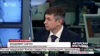 О грузовых перевозках и реформе железнодорожного транспорта России