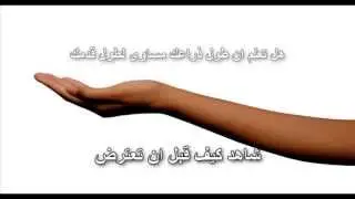طول ذراعك مساوى لطول قدمك شاهد كيف قبل ان تعترض