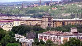 Магнитогорск