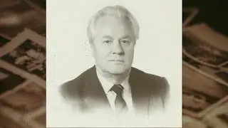 К столетию со дня рождения судьи Е.А. Смоленцева
