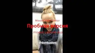 Наташа  Варвина  21.02