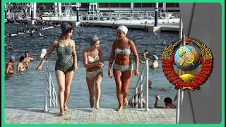 Самый Большой В Мире Бассейн СССР
