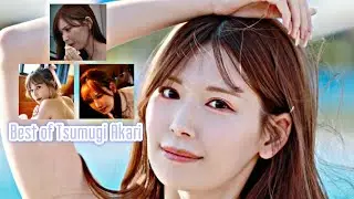 Top 5 Tsumugi Akari Films