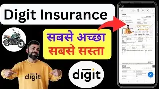 bike insurance kaise karen online ? how to do bike insurance online? 