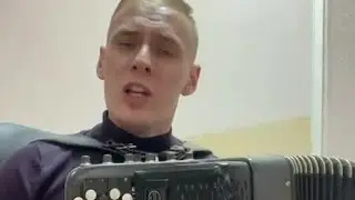 Лучший из лучших • Сам играет и поёт