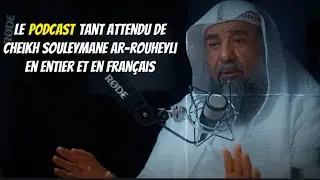 🎥 Enfin le podcast de 1 heure 30 de cheikh Souleymane Ar-Rouheyli : « Pourquoi Othman a été tué ? »