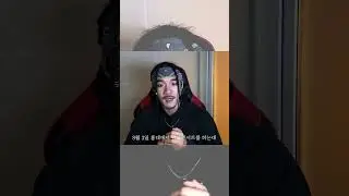 같이 작업하고 공연도 같이 할 사람~?! (비트는 관련 동영상 클릭!)