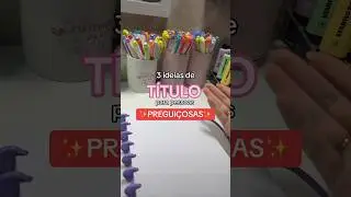 Ideias de títulos para pessoas preguiçosas #shorts