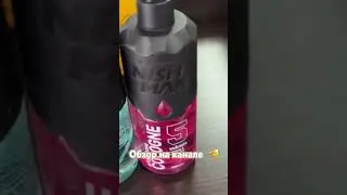 #nishman
