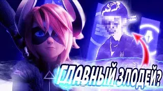New VILLAIN? A Breakdown of Miraculous: Ladybug & Cat Noir Season 6, Episode 15, 