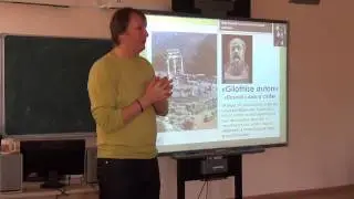 ВПШ «Психология образования: теория и практика становления человеческого в человеке» Обухов А.С.