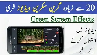 Top 20 Green Screens Effects pack vol_1 | Free Green Screen Effects Download |