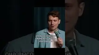 Стоматологи | Врачи | Стендап | Андрей Фролов 