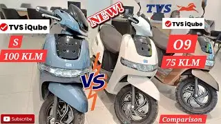TVS IQUBE S MODEL VS TVS IQUBE 2.2 KLW MODEL FULL COMPARISON VIDEO @ProudToBeaMotovlogger