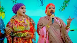 AYAAN WADANI FT HAMDA BILAN BEST SOMALI MASHUP 2024