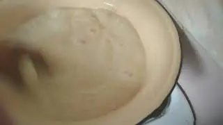 Ирис домашний  конфета