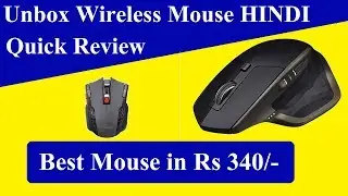 Wireless Mouse Unboxing in HINDI | Quick review | Wireless Mouse under 400