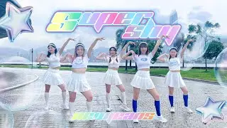 [KPOP IN PUBLIC] NewJeans(뉴진스)__Super Shy DANCE COVER BY HappinessHK