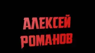 Не удачный  кадр с соц. опроса